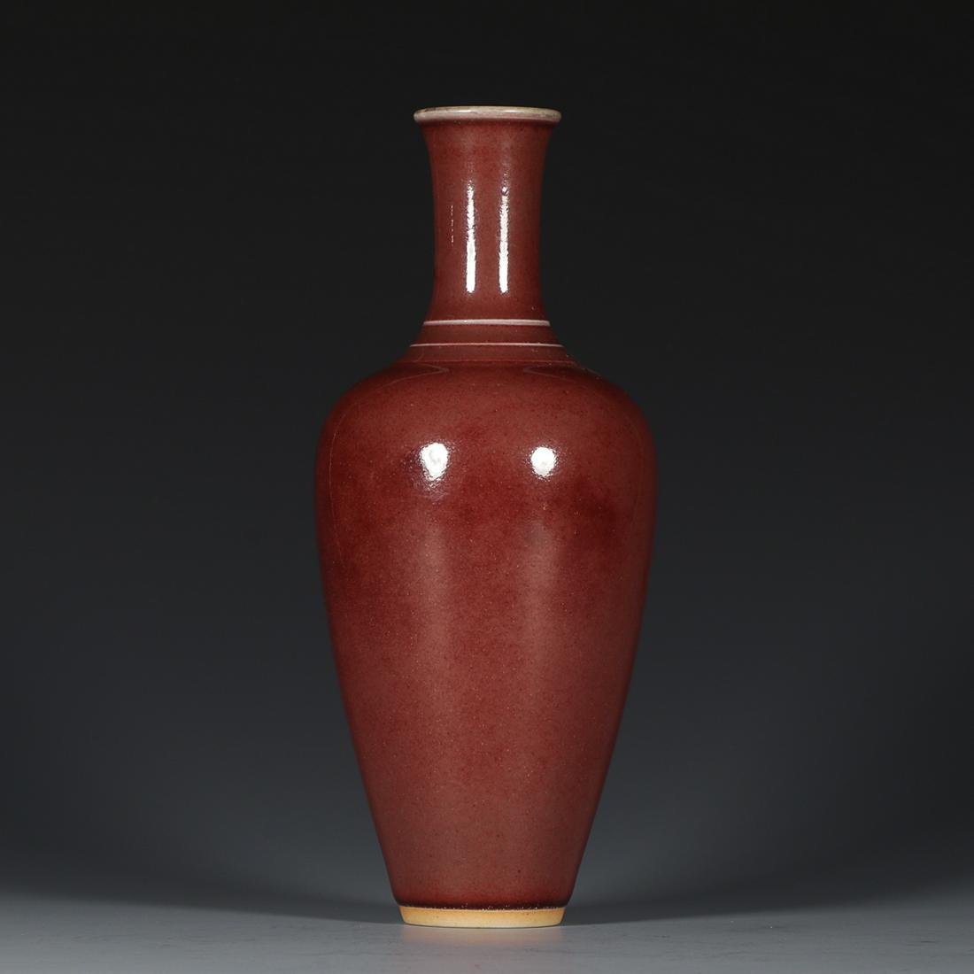 KANGXI MARK RED GLAZED XUAN PATTERNING WILLOW-LEAF: Time: Kangxi Period 17-18 Century / Height 7.4 in / Mouth-Diameter 1.3 in / Base-Diameter 1.38 in