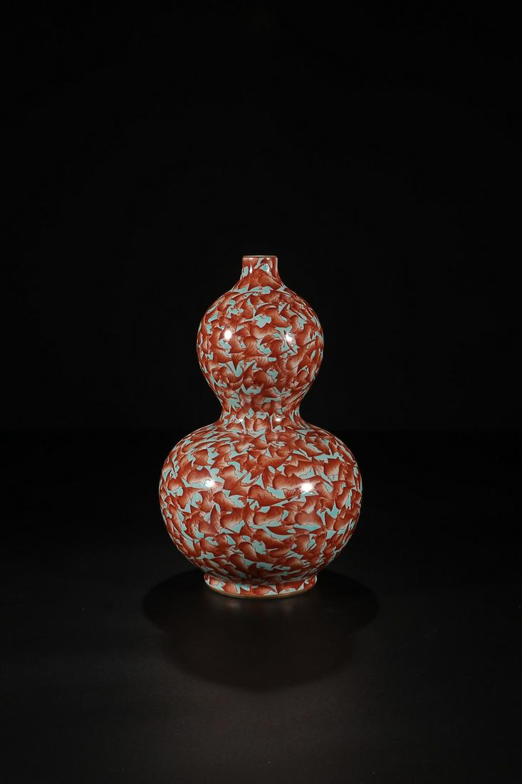 QIANLONG MARK IRON RED HONG'FU'QI'TIAN GOURD BOTTLE: Time: Qianlong Period 18 Century / Height 12.99 in / Belly-Diameter 8.07 in