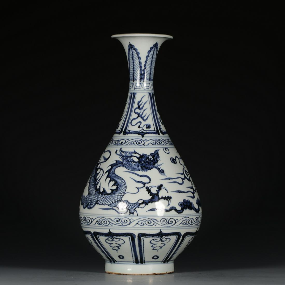 BLUE WHITE AUSPICIOUS CLOUDS AND DRAGON PATTERNING OKHO: Time: MIng Dynasty 14-17 Century / Height 12.4 in / Mouth-Diameter 3.15 in / Base-Diameter 3.54 in