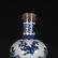 QIANLONG MARK CLOISONNE BLUE WHITE SAN'GUO BOTTLE VASE - 2