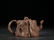 ZISHA YONG'QING MARK LETTERING HANDLE TEAPOT - 2