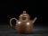 SQUARE HAN'JUN TEAPOT BY CHEN'ZIQI - 2