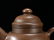 SQUARE HAN'JUN TEAPOT BY CHEN'ZIQI - 6