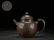 JI'YISHUN MARK LAO'SHU'LA'CAI KNOB ZISHA TEAPOT