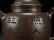 JI'YISHUN MARK LAO'SHU'LA'CAI KNOB ZISHA TEAPOT - 5