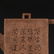 PLUM PATTERNING HOLLOW-OUT CAPPING BA'XIAN PATTERNING - 2
