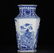YONGZHENG MARK BLUE WHITE TANGLED-BRANCH LOTUS