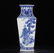 YONGZHENG MARK BLUE WHITE TANGLED-BRANCH LOTUS - 4