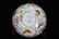 YONGZHENG MARK ENAMELING HUNDERD-CRANE PATTERNING CUP - 9