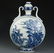 YONGZHENG MARK BLUE WHITE LANDSCAPS AND FIGURES