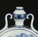 YONGZHENG MARK BLUE WHITE LANDSCAPS AND FIGURES - 2