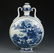 YONGZHENG MARK BLUE WHITE LANDSCAPS AND FIGURES - 6