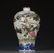 YONGZHENG MARK BLUE WHITE FAMILLE ROSE SONG'HE'YAN'NIAN