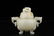 HETIAN WHITE JADE CHI DRAGON PATTERNING DOUBLE