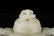 HETIAN WHITE JADE CHI DRAGON PATTERNING DOUBLE - 6