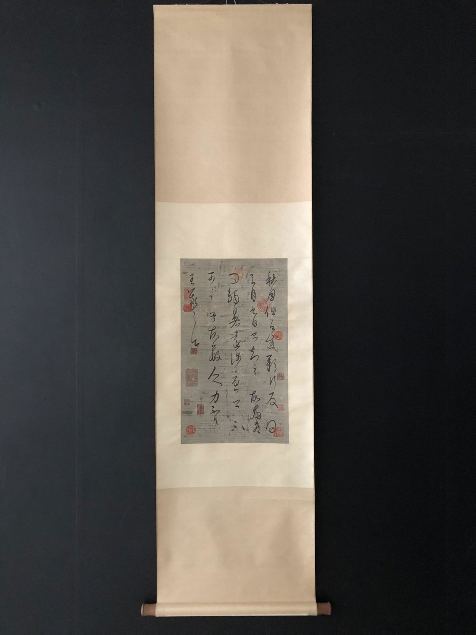 WANG'XIZHI OLD CHINESE ART PAPER CALLIGRAPHY: Dimension (1) 74.8 in / Dimension (2) 22.83 in / Dimension (1) 23.23 in / Dimension (2) 13.39 in