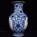 QIANLONG MARK BLUE WHITE FAMILLE ROSE SONG'HE'YAN'NIAN - 2