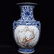 QIANLONG MARK BLUE WHITE FAMILLE ROSE SONG'HE'YAN'NIAN - 3