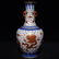 QIANLONG MARK BLUE WHITE FAMILLE ROSE IRON RED GLAZED