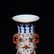 QIANLONG MARK BLUE WHITE FAMILLE ROSE IRON RED GLAZED - 4