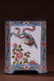 QIANLONG MARK ENAMELING PHOENIX PATTERNING BRUSH POT - 3