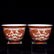 YONGZHENG MARK IRON RED GLAZED OUTLINE IN GOLD