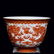 YONGZHENG MARK IRON RED GLAZED OUTLINE IN GOLD - 2