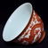 YONGZHENG MARK IRON RED GLAZED OUTLINE IN GOLD - 5