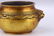 QIANLONG MARK GILT BRONZE LION-HEAD EAR FURNACE - 3