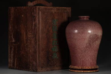 XUANDE MARK ALTAR-RED GLAZED PLUM VASE