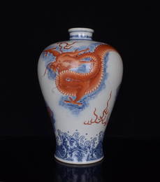 QIANLONG MARK BLUE WHITE IRON RED DRAGON PATTERNING