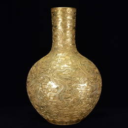 QIANLONG MARK  GILT BRONZE NINE DRAGON DECORATED VASE