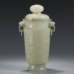 JADE DRAGON PATTERNING DOUBLE-EAR BOTTLE