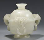 JADE THREE-EAR CAPPING BOWL