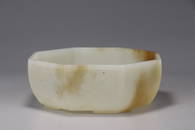 HETIAN WHITE JADE EIGHT-RIDGED SQUARE INCENSE INSERT