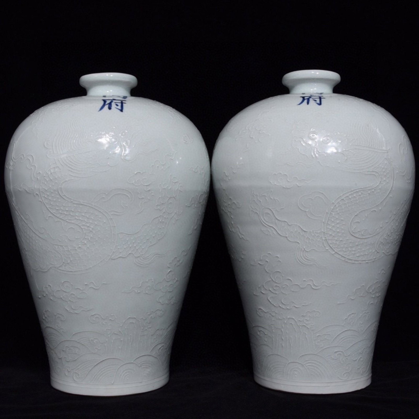 MISTY-BLUE GLAZED DRAGON PATTERN PLUM VASE: Time: Ming Dynasty 14-17 Century / Dimension (1) 14.37 in / Dimension (2) 9.84 in