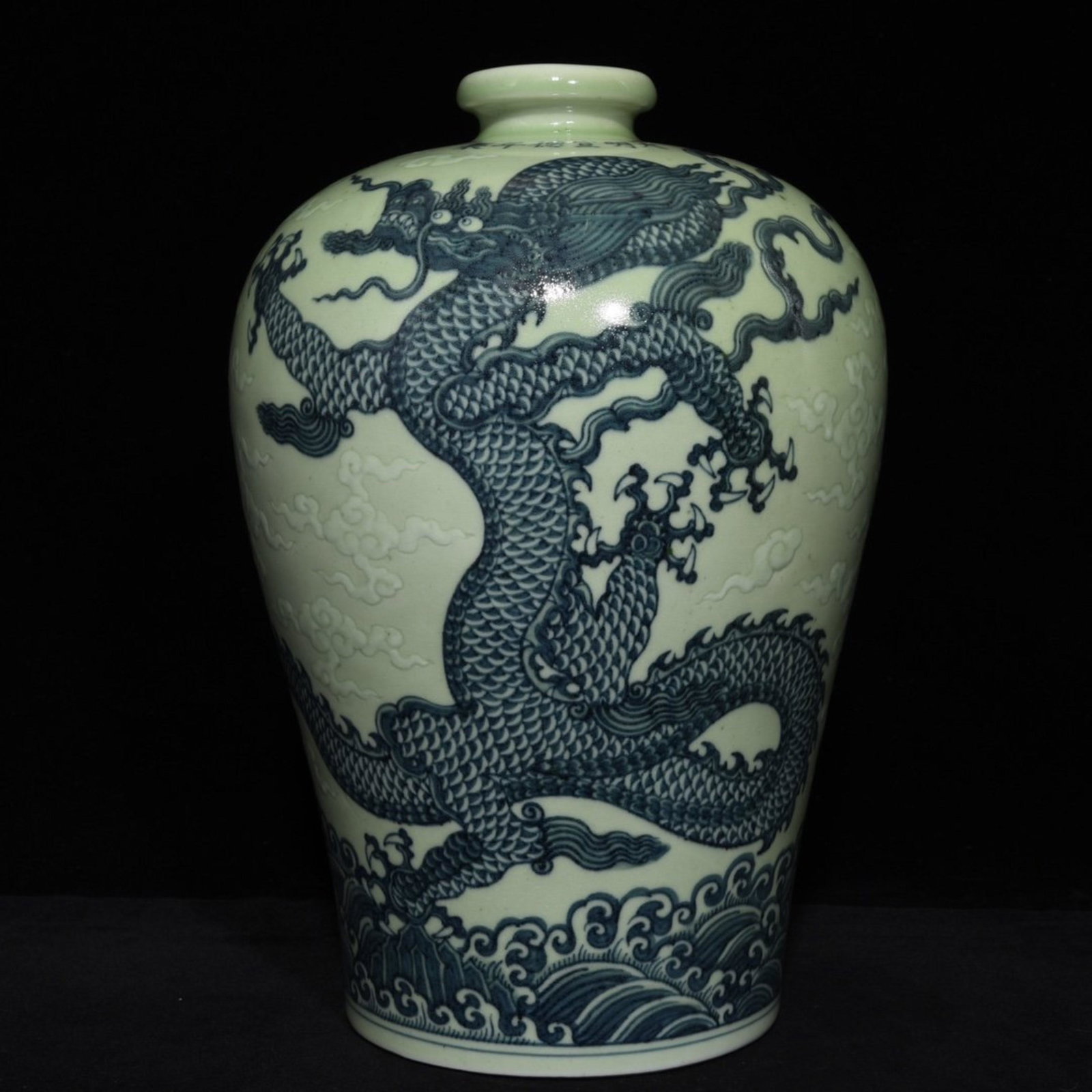 XUANDE MARK PEA-GREEN GLAZED BLUE WHITE DRAGON AND: Time: Xuande Period 15 Century / Dimension (1) 11.81 in / Dimension (2) 8.66 in
