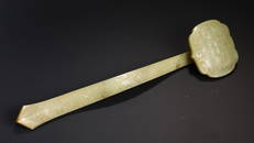 JADE RUYI ORNAMENT