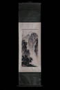 FU'BAOSHI SHAN'SHUI'GAO'SHI VERTICAL AXIS PAINTING