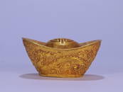 QIANLONG MARK GILT SILVER SHUANG'LONG'GAN'ZHU INGOT