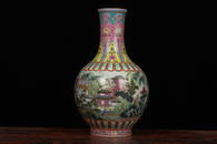 QIANLONG MARK FAMILLE ROSE LANDSCAPES PATTERN BOTTLE