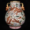 QIANLONG MARK FAMILLE ROSE DRAGON PATTERN DEER-HEAD ZUN