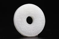 HETIAN WHITE JADE CEREAL PATTERN YUBI