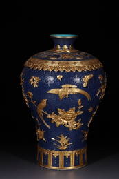 QIANLONG MARK GILDLING XI'SHANG'MEI'SHAO PLUM VASE