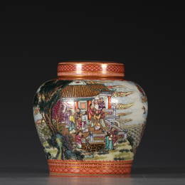 QIANLONG MARK ENAMELING QUN'XIAN'JU'HUI TEA JAR