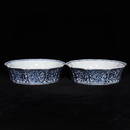 XUANDE MARK BLUE WHITE DRAGON PATTERN TEN-RIDGED BRUSH