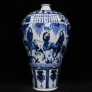 BLUE WHITE ZHAO'JUN'CHU'SAI PATTERN PLUM VASE