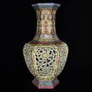 QIANLONG MARK ENAMELING HOLLOW-OUT OUTLINE IN GOLD