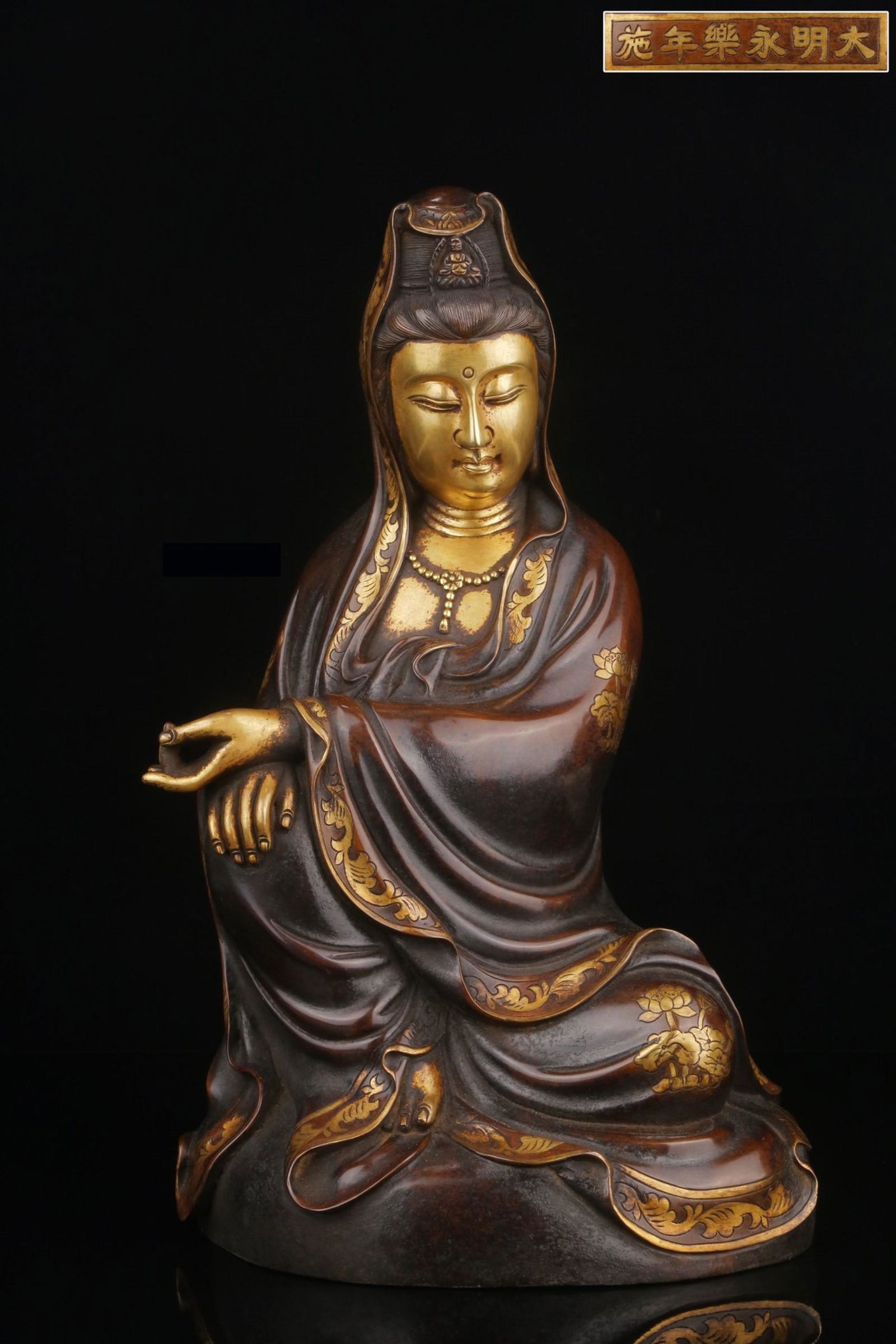Bid in Cardale's Jan 22nd Asian Antiques Auction on Jan 22, 2021 by