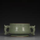 LONGQUAN YAO BLUE GLAZED KUI-SHAPED FURNACE
